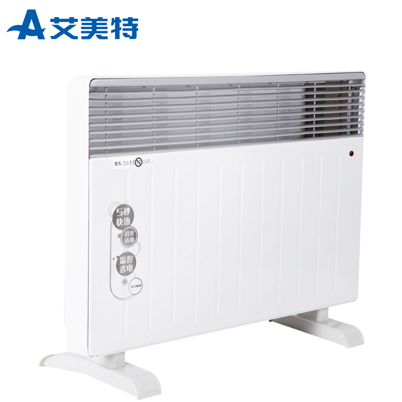 艾美特-電膜式取暖器-HC1808-8